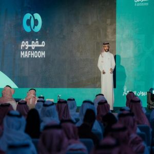 اختتام النسخة الخامسة من برنامج "ديوان الابتكار" بفوز