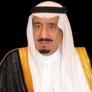 خادم الحرمين الشريفين يعزّي رئيس جمهورية كوريا في وفاة رئيس الوزراء الأسبق