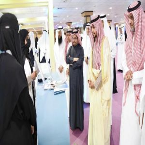 "تعليم مكة" ينظم ملتقى مدارسنا واستدامة التميز 2026