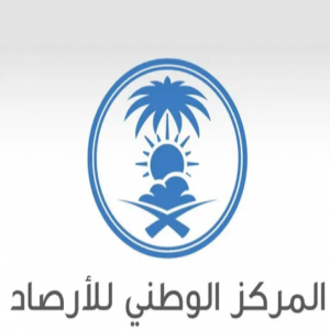 "الأرصاد": أمطار متوسطة وموجة ضباب على المنطقة الشرقية