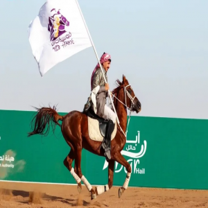 "فروسية حائل" تنظم حفل سباقها العاشر