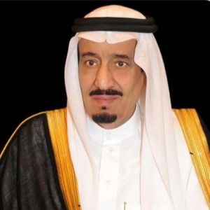 خادم الحرمين الشريفين يهنئ رئيس جمهورية بوروندي بذكرى يوم الوحدة لبلاده