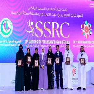 إفتتاح كونغرس الروماتيزم الخليجي2026 «تطوير رعاية أمراض الروماتيزم من خلال التعاون والإبتكار»