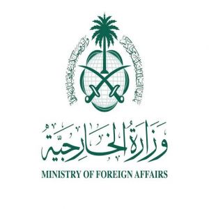 «الخارجية»: المملكة تدين هجمات «الدعم السريع» على منشآت مدنية وإغاثية في السودان