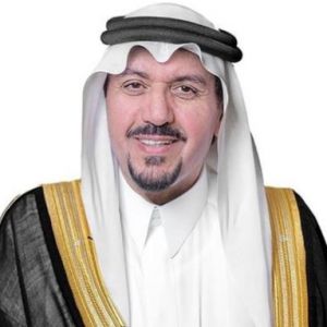 أمير القصيم يرعى حفل تخريج أكثر من 13 ألف طالب وطالبة من جامعة القصيم الثلاثاء القادم