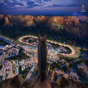 "القدية للاستثمار" تُعلن خططها لتطوير ميدان سباقات الخيل