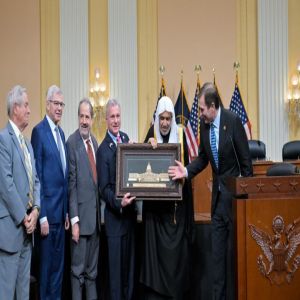 الكونغرس الأمريكي يكرِّم الأمين العام لرابطة العالم الإسلامي تقديرًا لجهود الرابطة في مكافحة الكراهية