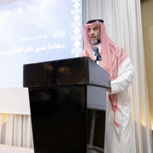 "تعليم مكة" يعقد ملتقى الجمعيات التعليمية بمشاركة أكثر من 32 جمعية متخصصة