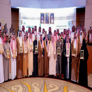 أمير منطقة القصيم يرعى حفل تكريم 28 فائزًا بجائزة صناعة المحتوى في نسختها الخامسة