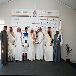 ميدان فروسية الجبيل يختتم موسم سباقات الخيل لعام 1447هـ