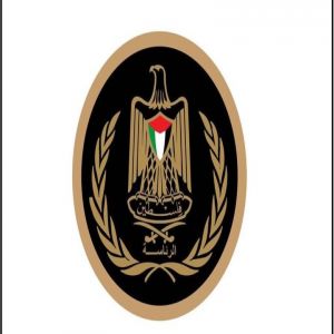 الرئاسة الفلسطينية تحذر من خطورة قرار حكومة الاحتلال بتحويل أراضي الضفة إلى ما يسمى “أملاك دولة”