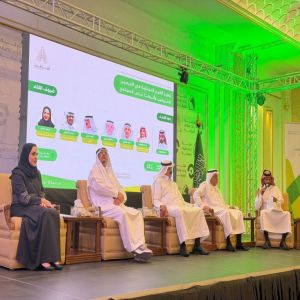 تعزيز القيم الحضارية في الحرمين الشريفين لقاء نظمه  مركز الملك عبدالعزيز للتواصل الحضاري