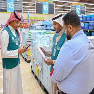 "تجارة القصيم" تُنفِّذ أكثر من 3100 جولة رقابية على السلع الرمضانية قبيل شهر رمضان