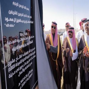 وزير الصناعة والثروة المعدنية يرعى توقيع عقود صناعية ولوجستية باستثمارات تتجاوز مليار ريال