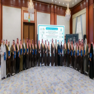 أمير منطقة المدينة المنورة يطلق حملة "صندوق تراحم الوقفي" في نسخته الثانية