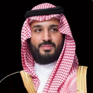 سمو ولي العهد يهنئ رئيسة جمهورية كوسوفا بذكرى استقلال بلادها