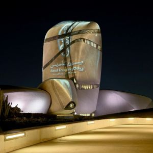 "إثراء" يحتفي بيوم التأسيس بـ 30 فعالية متنوعة