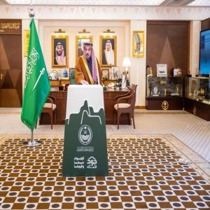 أمير منطقة القصيم يُدشِّن حملة "الجود منا وفينا" لتوفير مساكن كريمة للأسر المستحقة