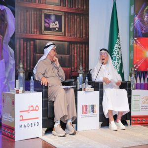 (غناء الروح)حين تتكلم القصيدة بلغة الموسيقى