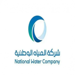 "المياه الوطنية" تباشر خطتها التشغيلية لخدمة زوار المسجد النبوي في رمضان