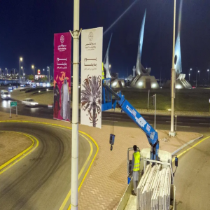 خطة متكاملة تزيّن حاضرة الدمام احتفاءً بيوم التأسيس 2026