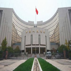 الصين تثبت الفائدة للمرة الثامنة دون تغيير