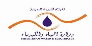 وزارة المياه والكهرباء تعقد لقاء مديري المشاريع على مستوى الوزارة والمديريات العامة للمياه