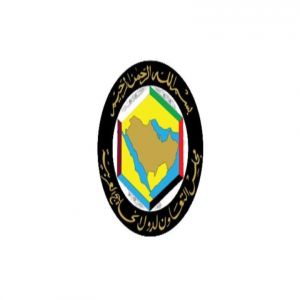 البيان الصادر عن الاجتماع الاستثنائي الـ(50) للمجلس الوزاري لمجلس التعاون بشأن العدوان الإيراني على دول المجلس