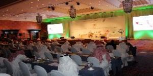 منتدى اقتصادي سعودي يبحث التحديات التي تواجه الشركات العائلية