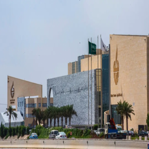 "غرفة مكة المكرمة" تنظم ورشة عمل عن التجارة الإلكترونية