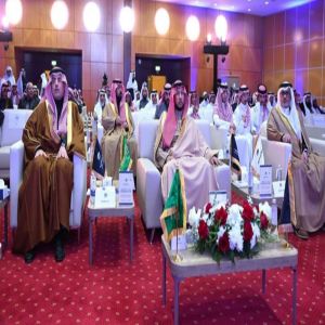 نائب أمير عسير يُكرِّم خريجي الدبلوم العالي في إدارة الأوقاف