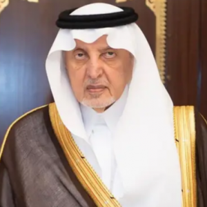الأمير خالد بن فيصل يتسلم تقرير أعمال الجهات وخدماتها المقدمة لقاصدي المسجد الحرام خلال شهر رمضان