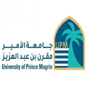 جامعة الأمير مقرن بن عبدالعزيز تعلن عن وظائف أكاديمية شاغرة للتدريس بالمدينة المنورة