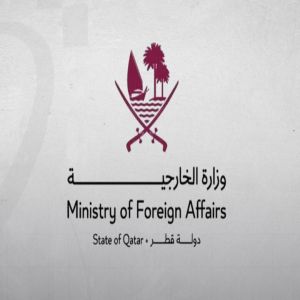 دولة قطر تدين الاعتداء الإيراني على منشأة سكنية في مدينة الخرج بالمملكة العربية السعودية