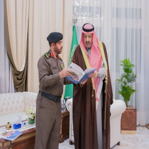 أمير الباحة يطّلع على جهود شرطة المنطقة خلال شهر رمضان