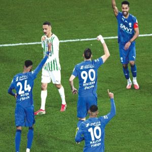 تأكد غياب ثنائي الهلال أمام الأهلي