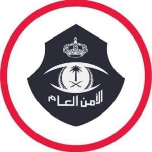 دوريات الأمن بمنطقة الرياض تضبط 4 مقيمين لممارستهم التسول