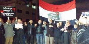 وقفة تضامنية أمام السفارة المصرية في العاصمة الأردنية