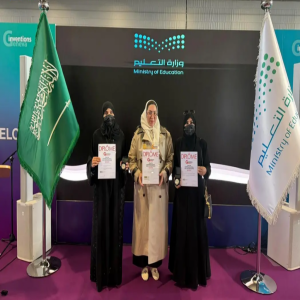 ابتكارات جامعة جدة تتألق عالميًا بثلاث ميداليات في معرض جنيف للاختراعات