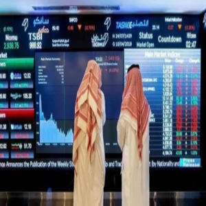 مؤشر سوق الأسهم السعودية يغلق مرتفعًا عند مستوى (10946.26) نقطة