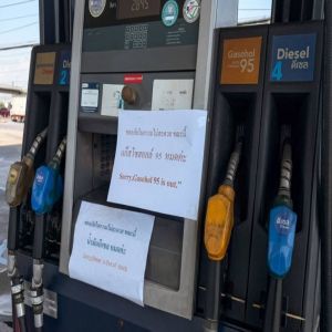 شركات الطيران في تايلاند تطالب بخفض ضريبة الوقود لتخفيف ضغوط النفقات