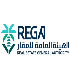 "هيئة العقار": الخميس تنتهي مدة تسجيل العقارات في مناطق الرياض ومكة المكرمة والمدينة المنورة