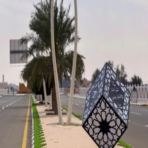 أمانة القصيم تكثف استعداداتها لاستقبال عيد الفطر وتزين المدن بالأعلام والمجسمات الجمالية