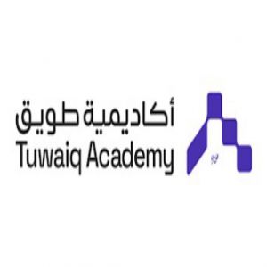 أكاديمية طويق تطلق معسكراتها المنتهية بالتوظيف للمتميزين