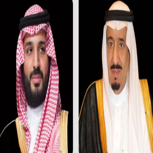 خادم الحرمين الشريفين وسمو ولي العهد يتلقيان برقيات تهنئة من قادة الدول الإسلامية بمناسبة عيد الفطر المبارك