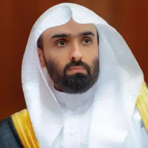 النائب العام يرفع التهنئة للقيادة بمناسبة عيد الفطر