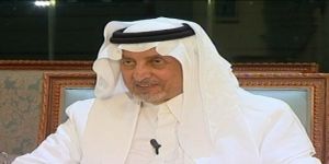 أمير مكة يرعى "الملتقى الأول للجمعيات الخيرية ولجان التنمية بمنطقة مكة "