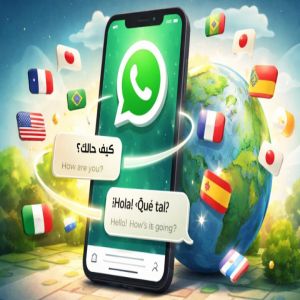 منها العربية.. واتساب تختبر ترجمة فورية للرسائل تدعم 21 لغة