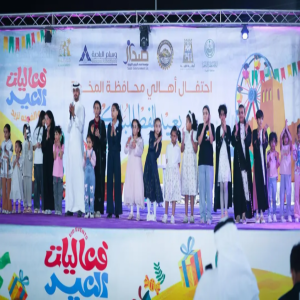 مسرح شتاء الباحة بالمخواة يحتضن فعاليات عيد الفطر وسط حضور لافت