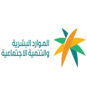 المسؤولية الاجتماعية في المملكة.. مبادرات تتجاوز 5 مليارات ريال تعكس اتساع الأثر التنموي